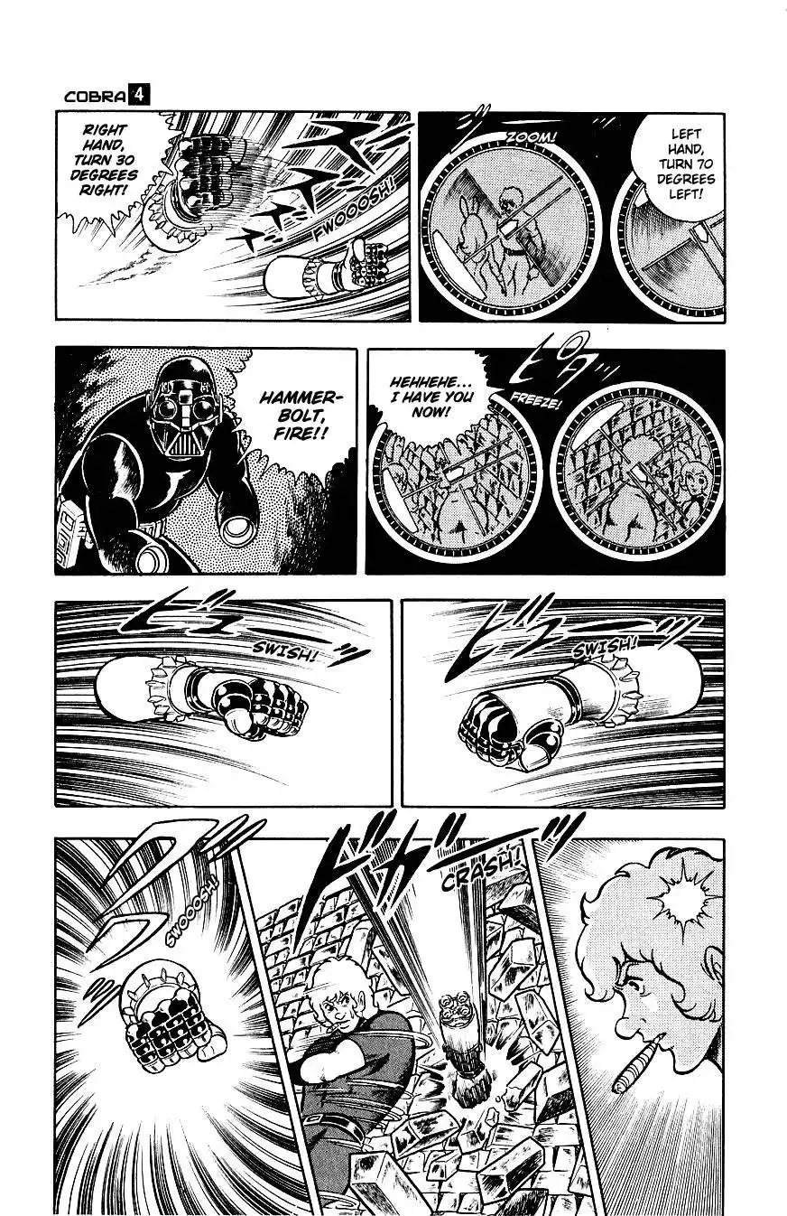 Space Adventure Cobra Chapter 4 37